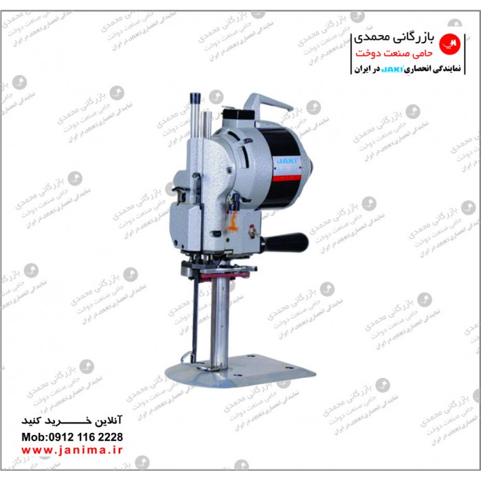 قیچی برش عمود 8 اینچ جکی 750 وات چراغ دار 